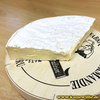 KäseWillie:Produktbild-Camembert de Normandie Grande-Frankreich